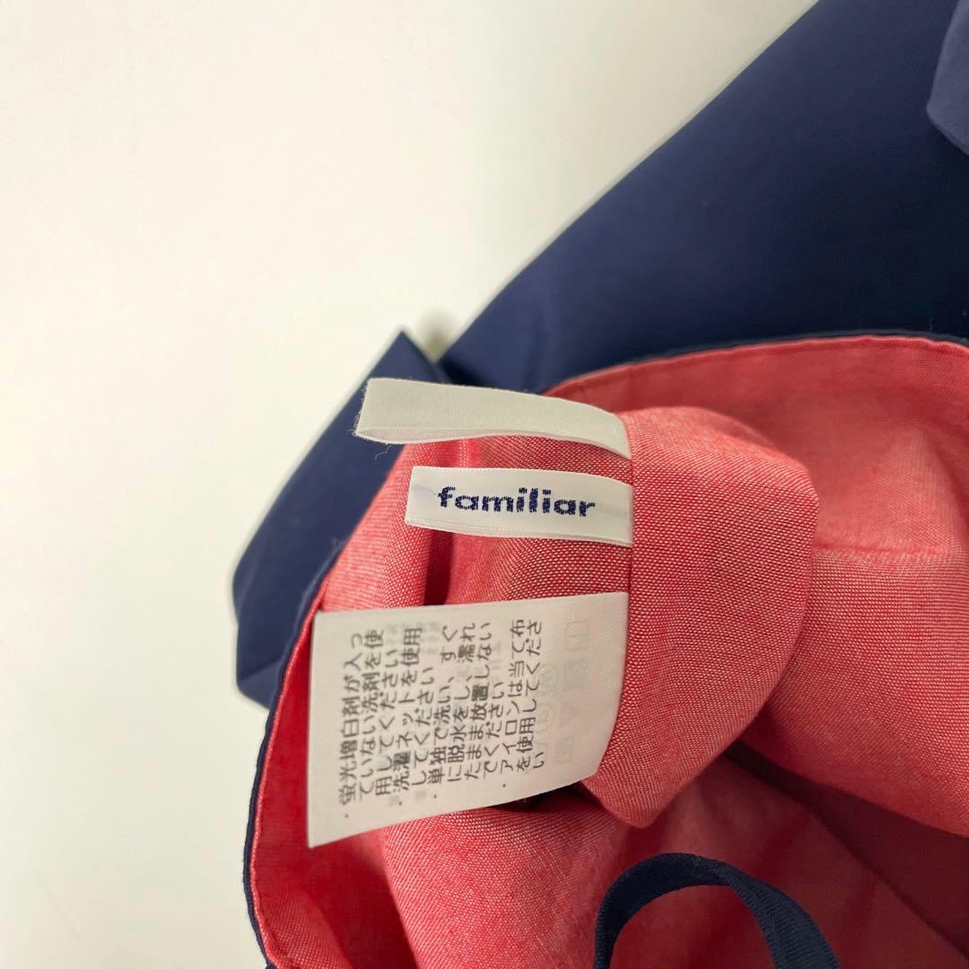 【美品、レア商品】♡familiar ファミリア　トートバッグ　ネイビー♡