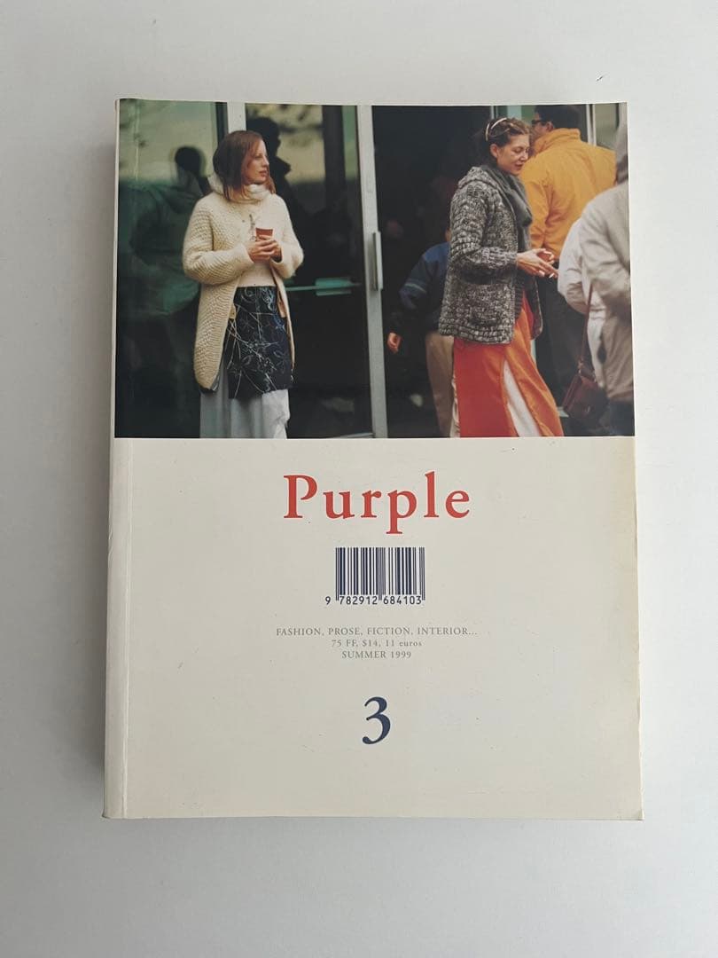 洋書 Purple 3 Summer 1999
