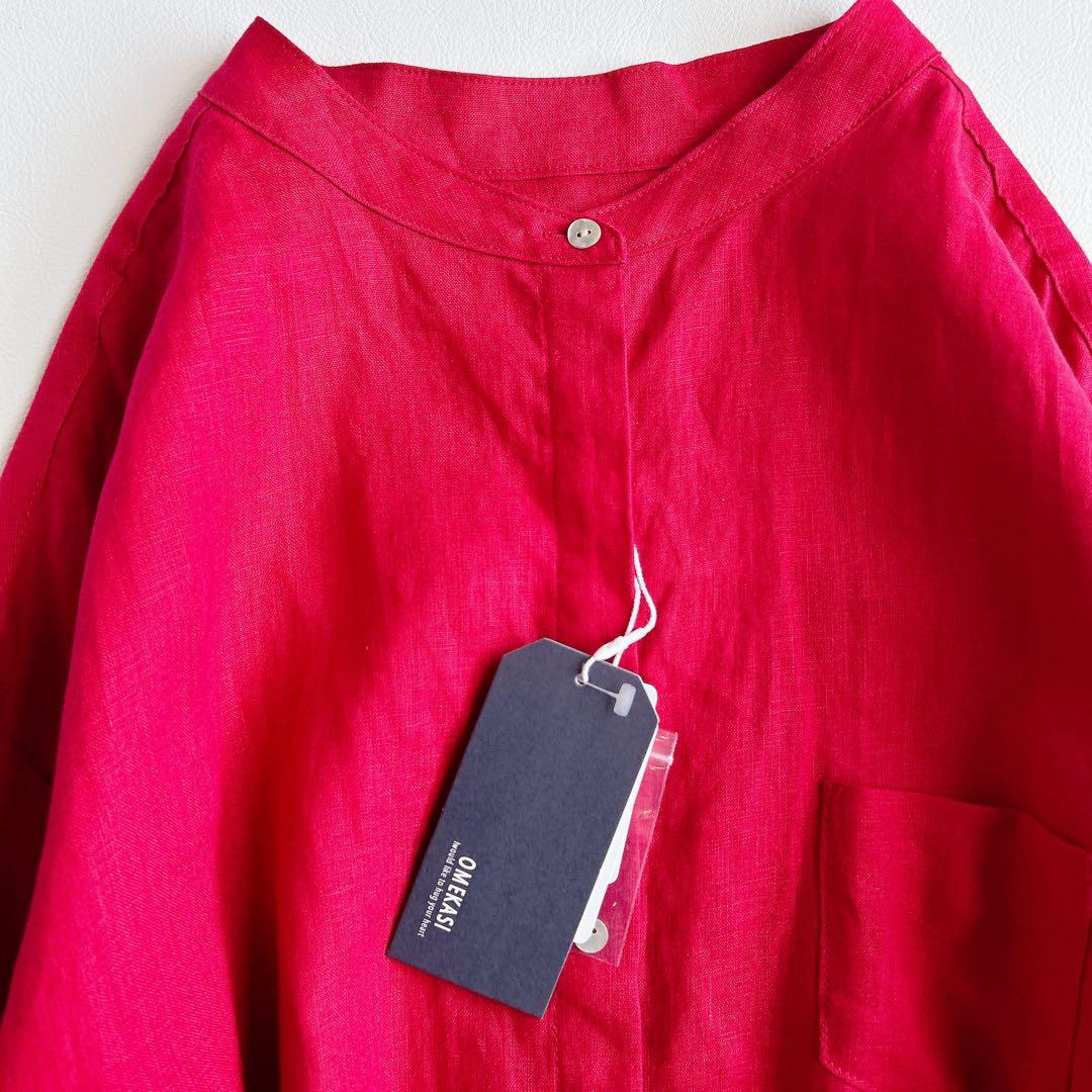 新品 OMEKASI ⿻ リネン バンドカラーワンピース ルーズ 赤 ゆったり