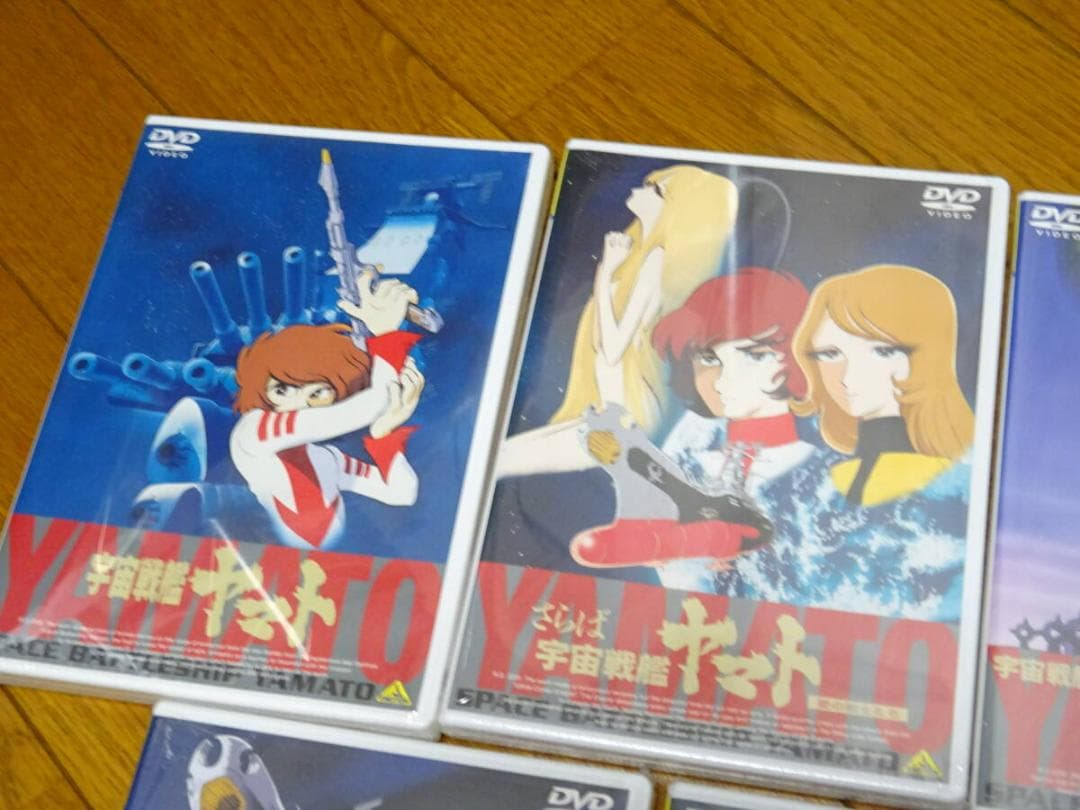 ＜新品未使用正規品＞劇場版宇宙戦艦ヤマト/さらば/新たなる／永久に完結編５SET