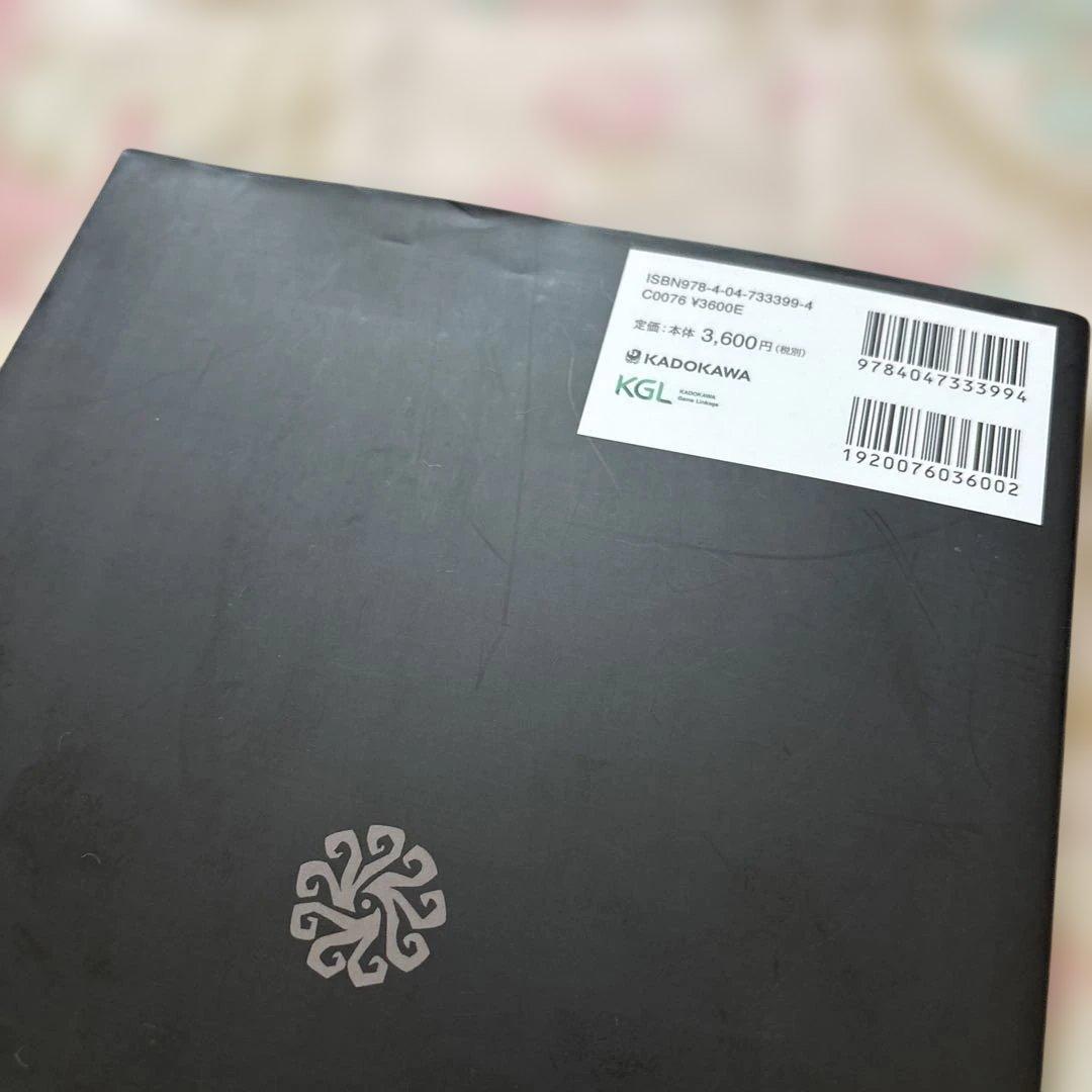 【希少レア】日本版『IdentityV 第五人格』公式設定資料集