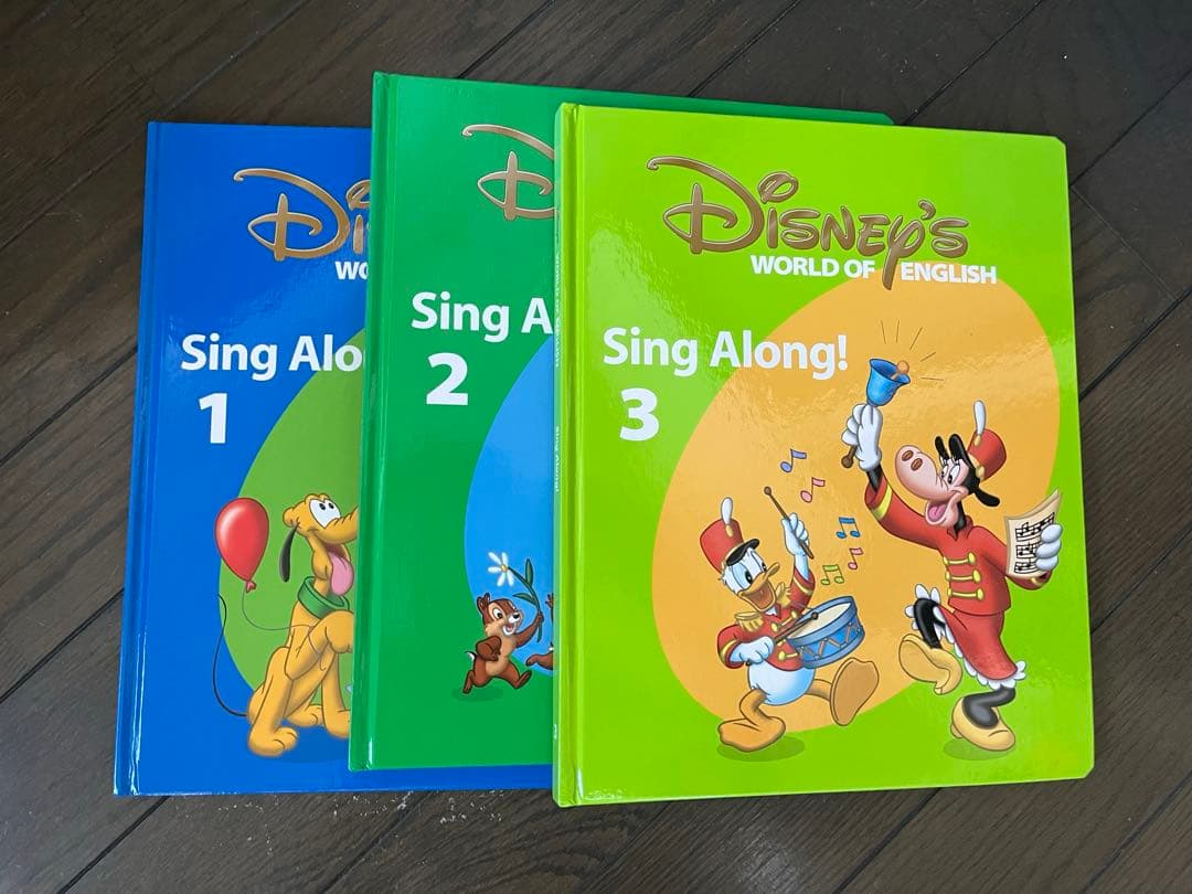 ディズニー英語システム 2015年 DVD CD フルセット