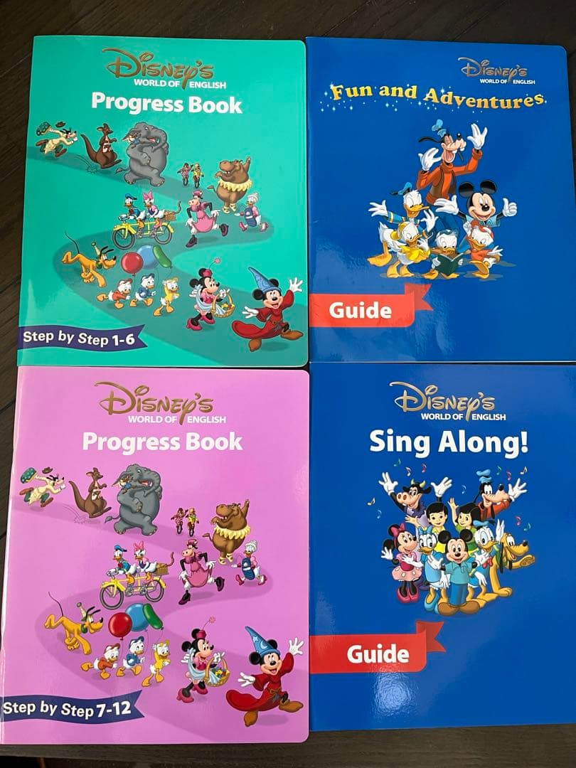 ディズニー英語システム 2015年 DVD CD フルセット