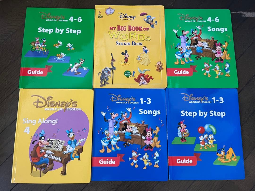 ディズニー英語システム 2015年 DVD CD フルセット