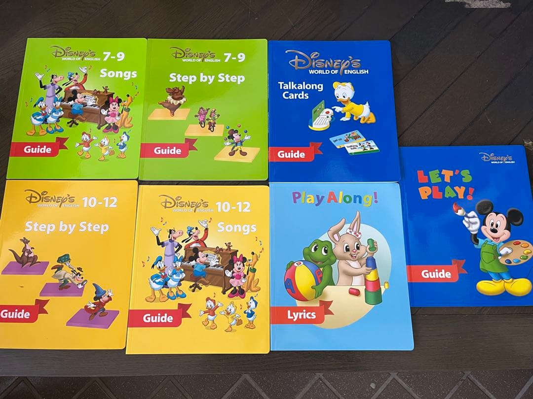 ディズニー英語システム 2015年 DVD CD フルセット