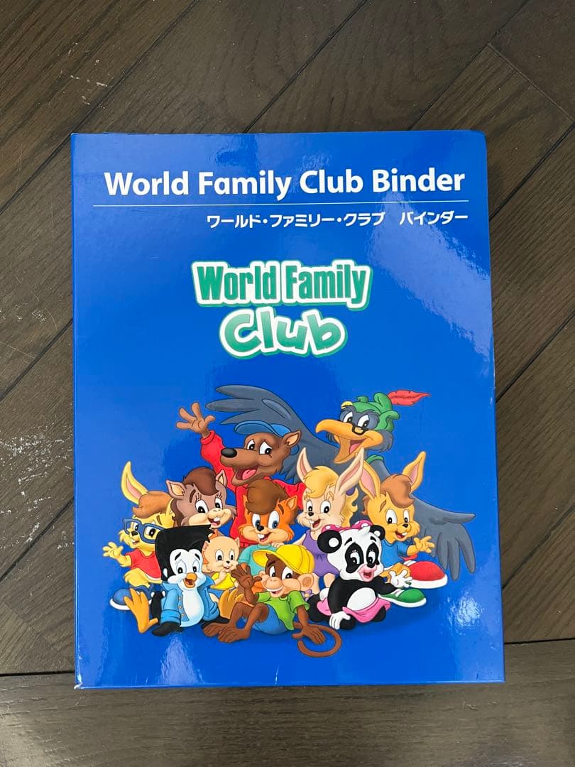 ディズニー英語システム 2015年 DVD CD フルセット