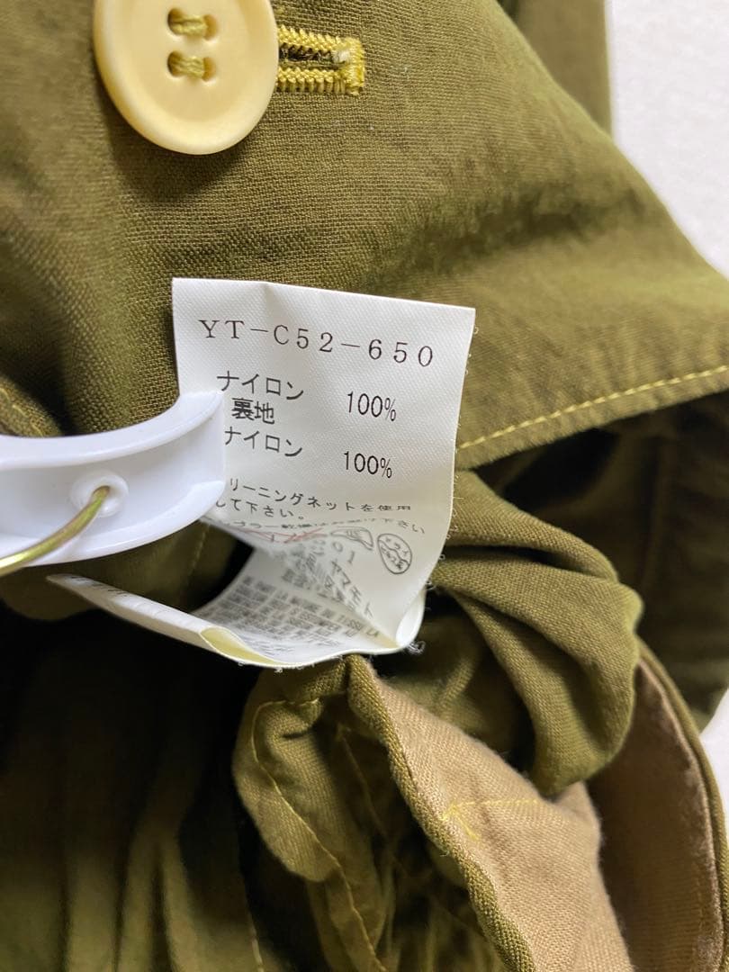 ワイズ　red rabel