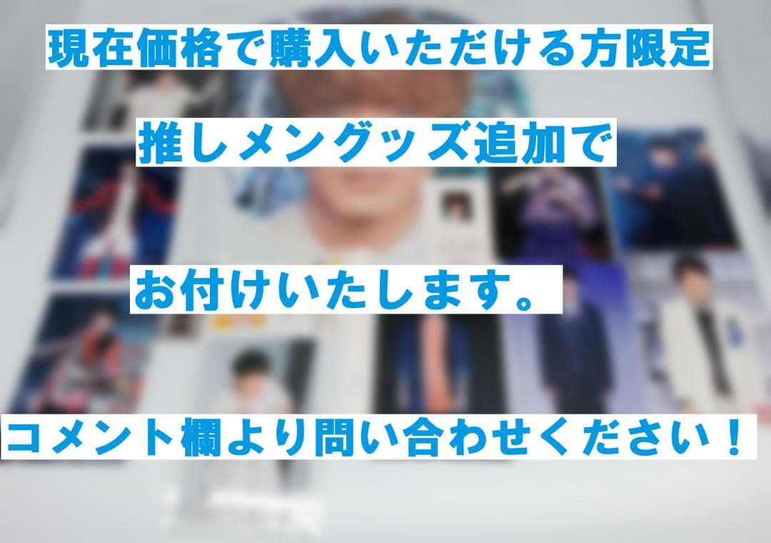 特典付　Man　CD　全オリジナルアルバム　全シングル　コンプ 48点