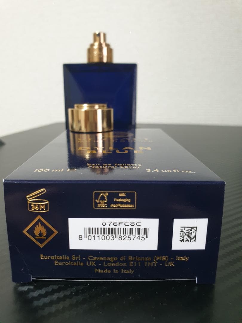 VERSACE DYLAN BLUE ヴェルサーチ ディランブルー 100ml