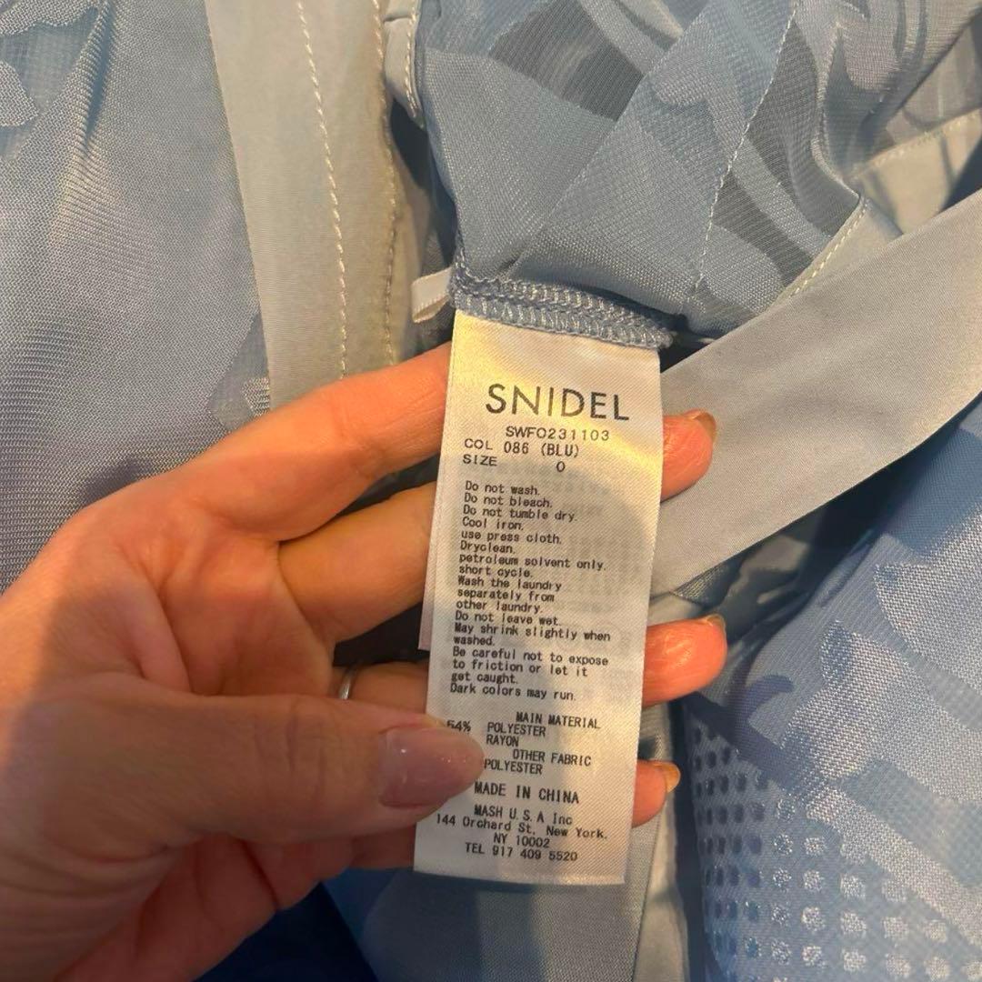 snidel ワンピース　ボレロセットオパールドレス