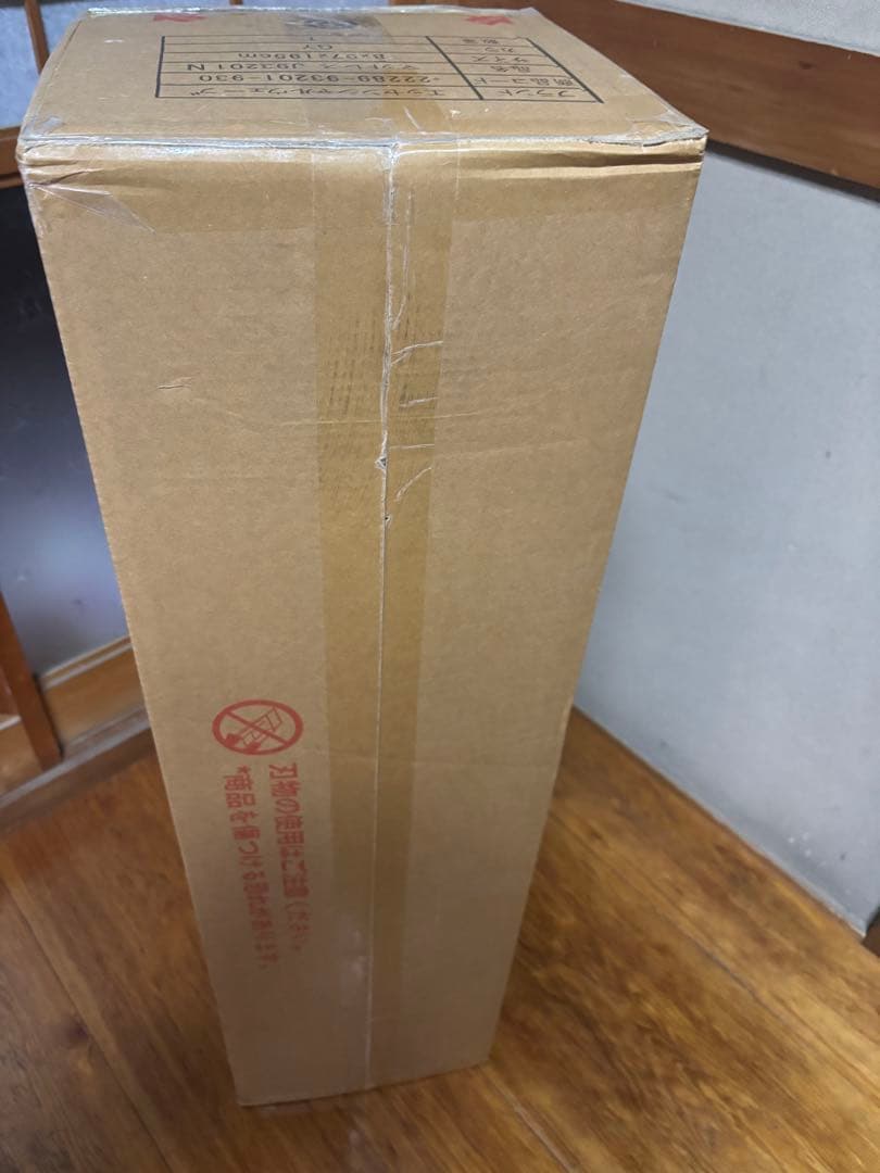 D*t様 新品西川エッセンシャルウェーブマットレス