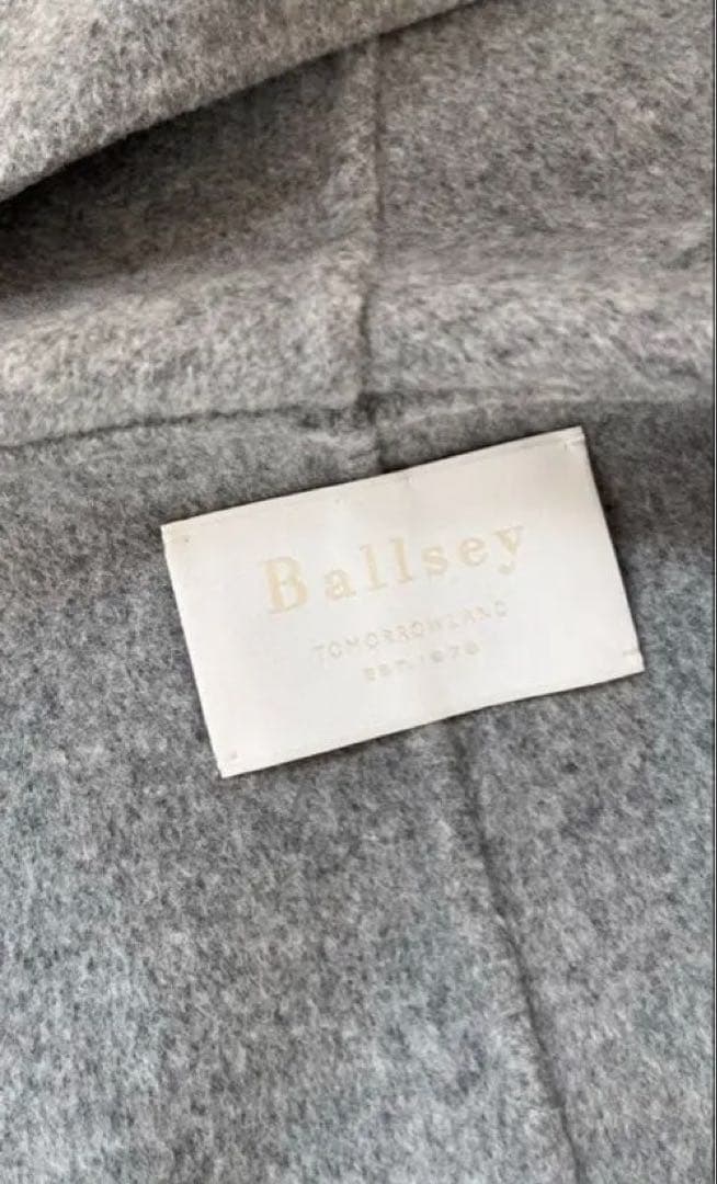 未使用 TOMORROWLAND プレミアムウールリバー フーデッドコート