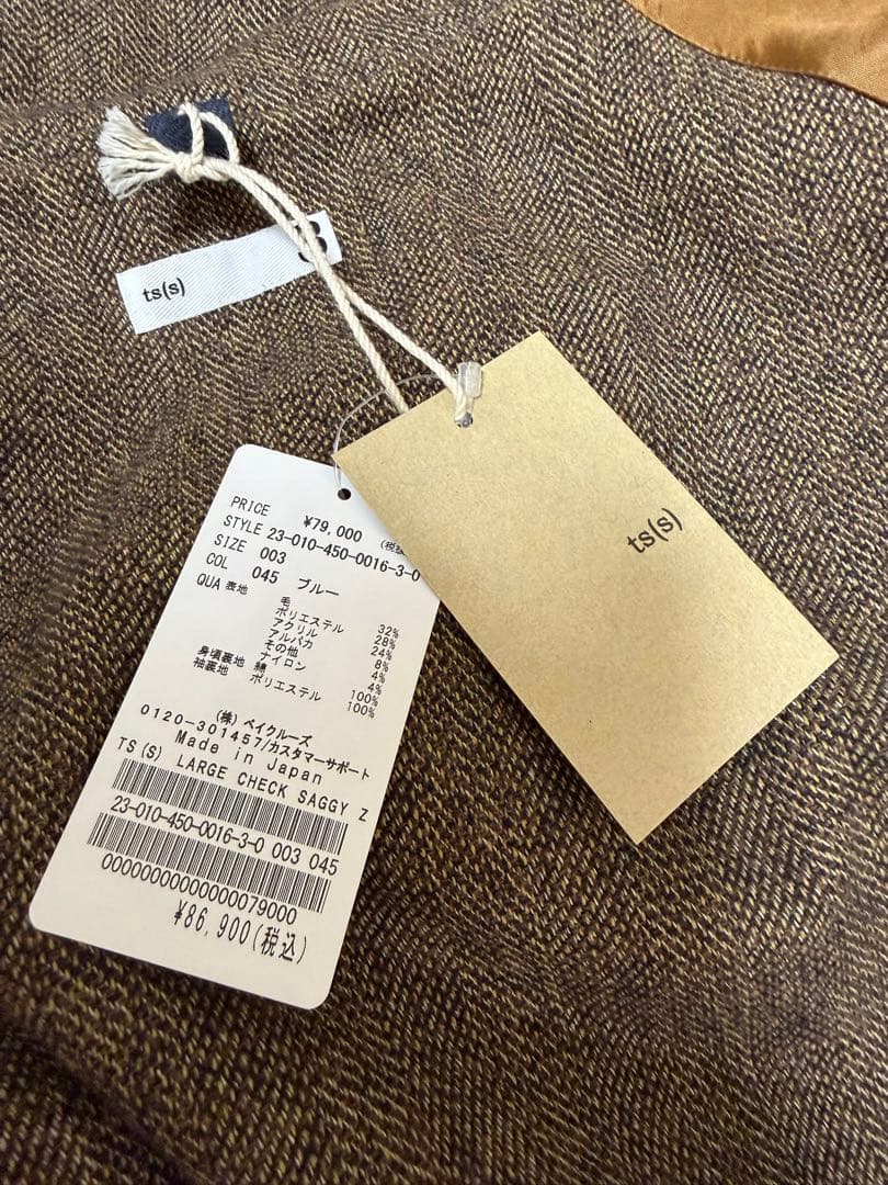 ジャーナルスタンダードラックス　TS(S)/ティーエスエス　チェック　ブルゾン