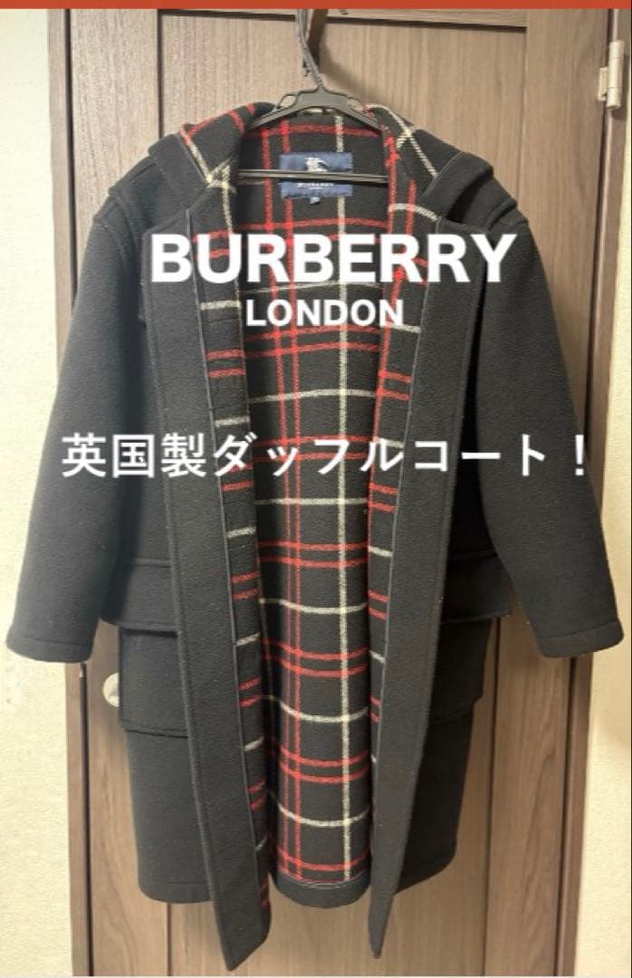A.K-mahamayuri　BURBERRY 英国製ダッフルコート