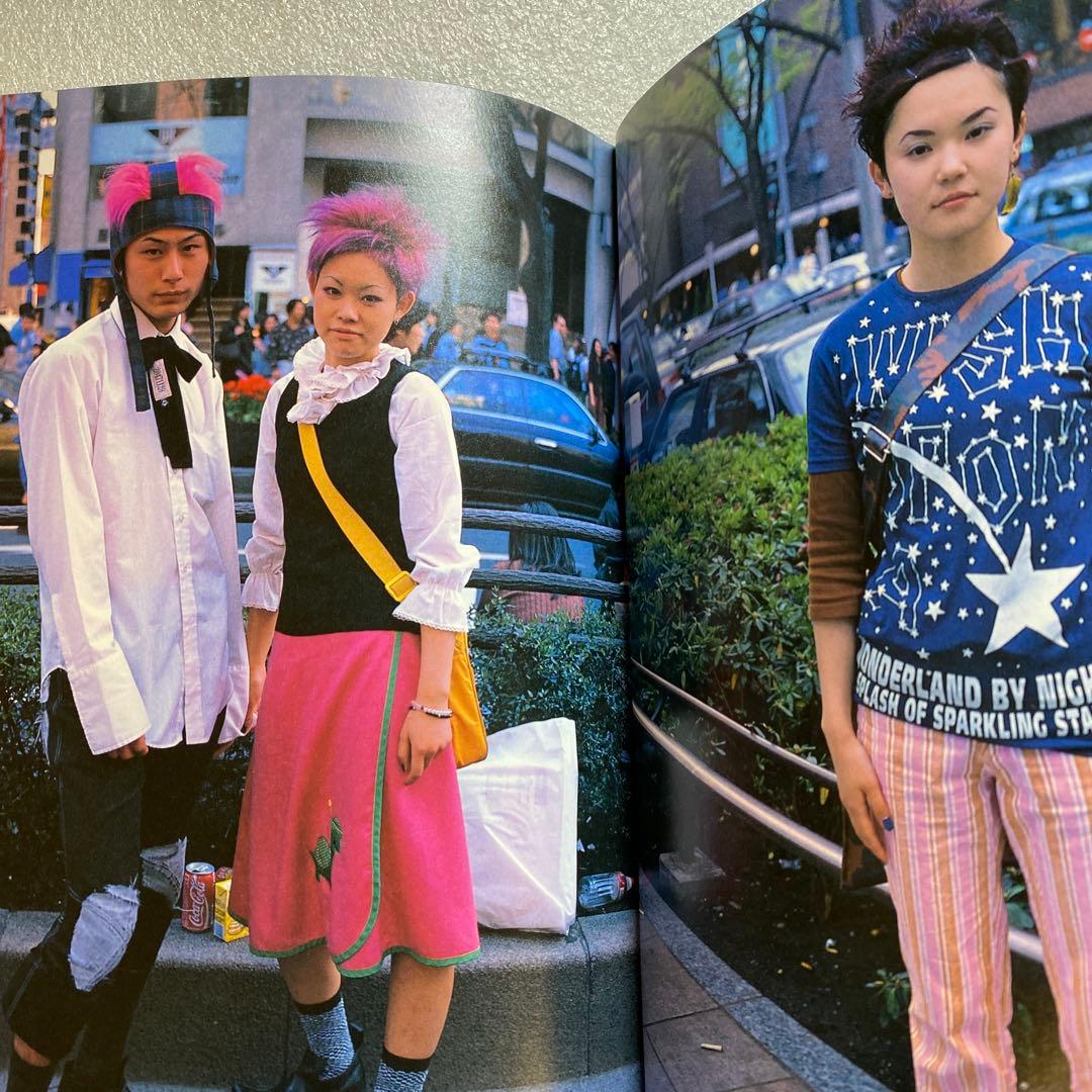 FRUiTS フルーツ 1997年 創刊号 No.1 復刻版　y2k 平成