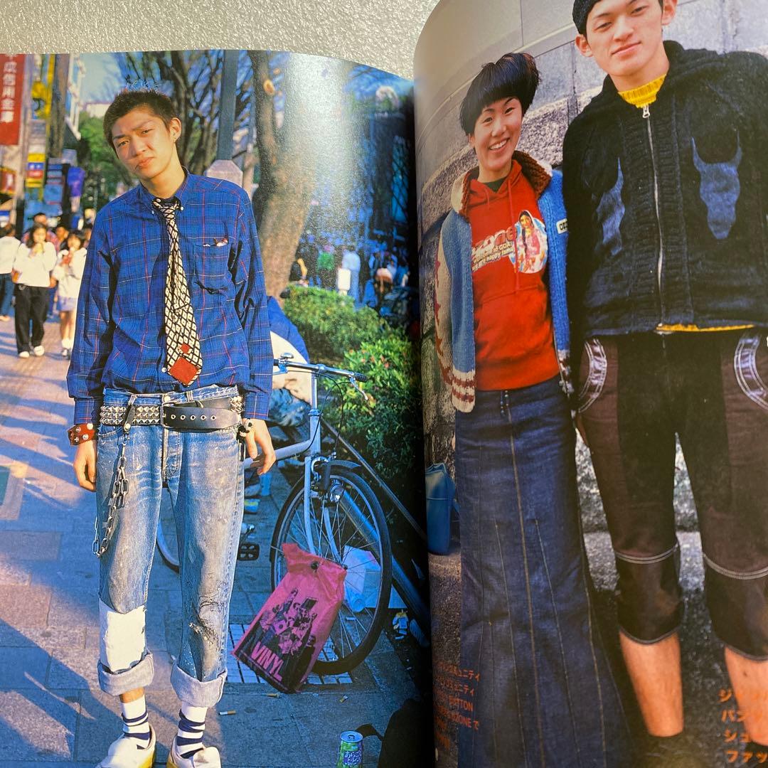 FRUiTS フルーツ 1997年 創刊号 No.1 復刻版　y2k 平成