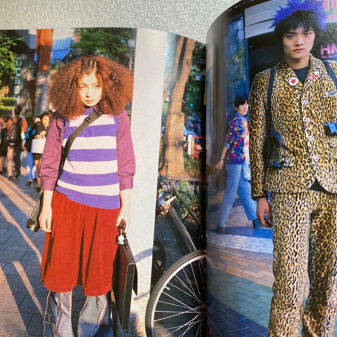 FRUiTS フルーツ 1997年 創刊号 No.1 復刻版　y2k 平成