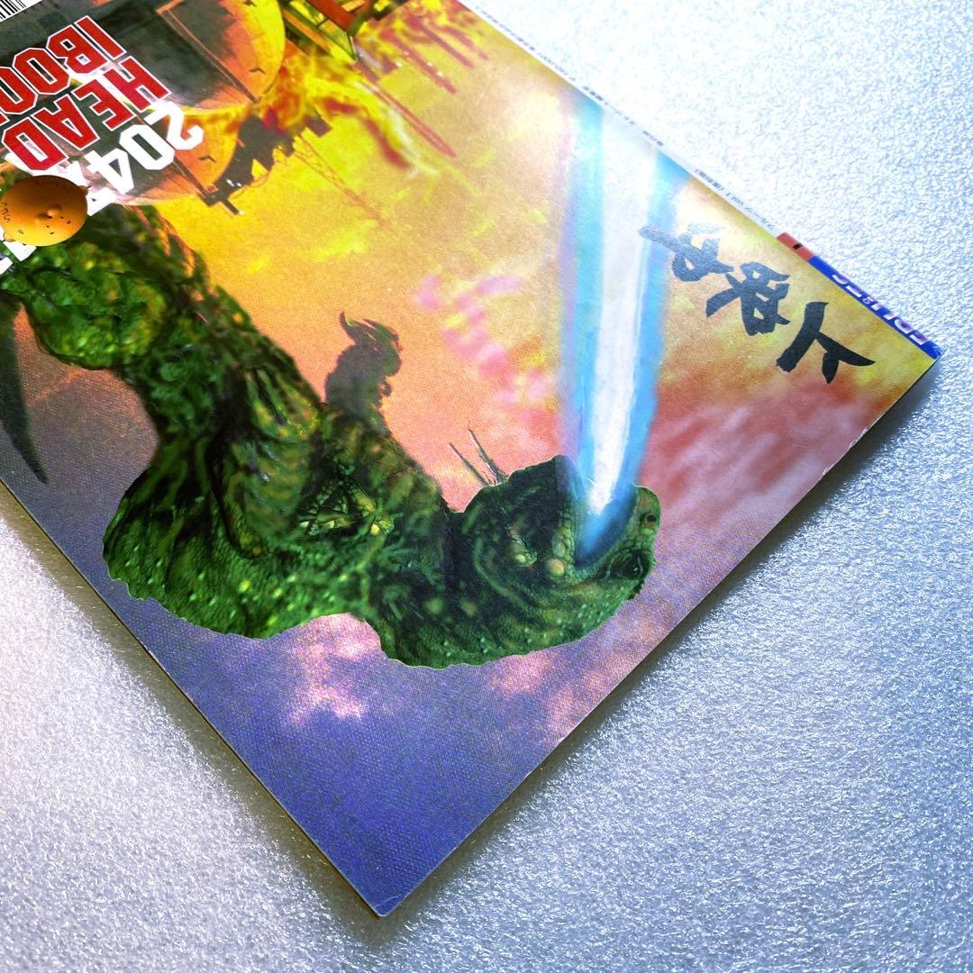 FRUiTS フルーツ 1997年 創刊号 No.1 復刻版　y2k 平成