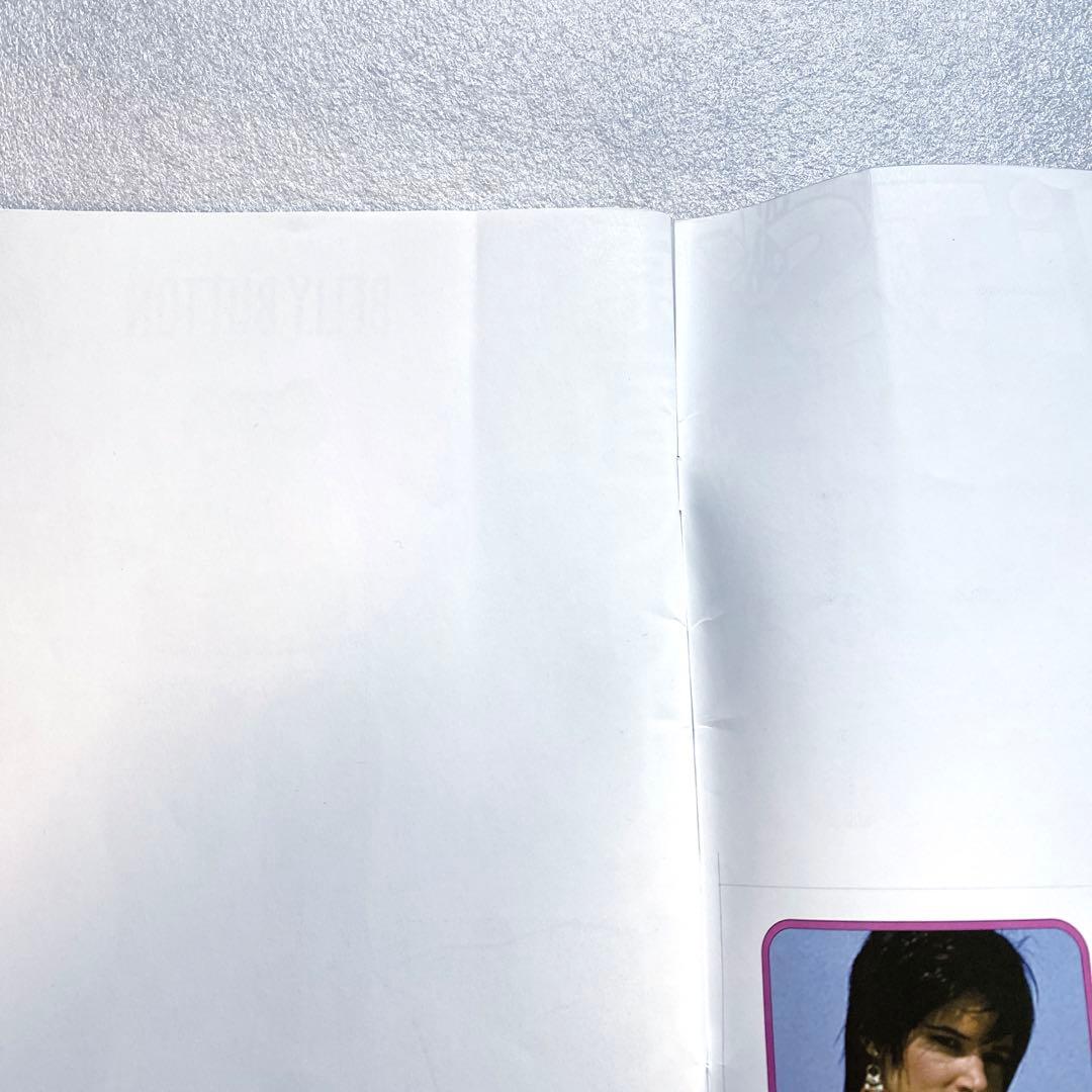 FRUiTS フルーツ 1997年 創刊号 No.1 復刻版　y2k 平成