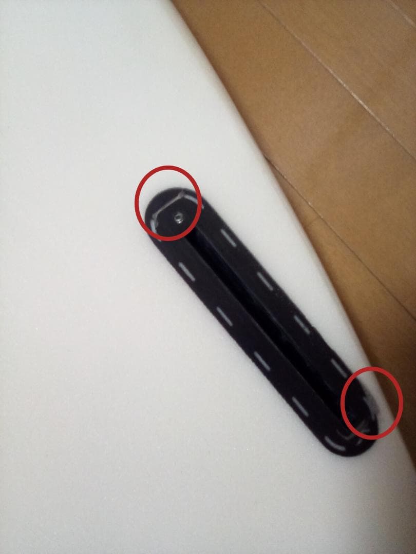 送料込！　シャープアイ　disco inferno sharpeye　5'9