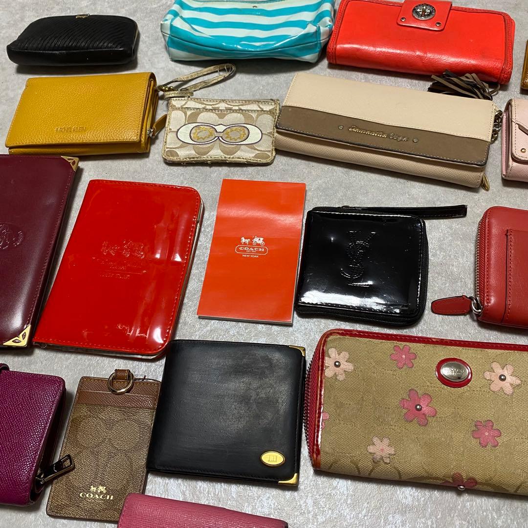 LOUIS VUITTON COACH 二つ折り財布 まとめ セット 財布