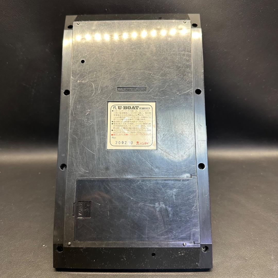 ♡Hc右1016 レトロゲーム機 バンダイ LSI FL U-ボート大作戦 玩具