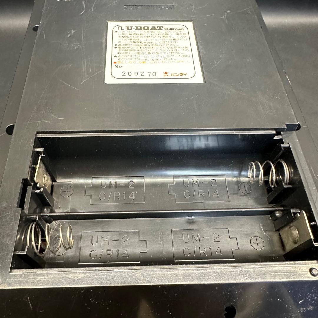 ♡Hc右1016 レトロゲーム機 バンダイ LSI FL U-ボート大作戦 玩具
