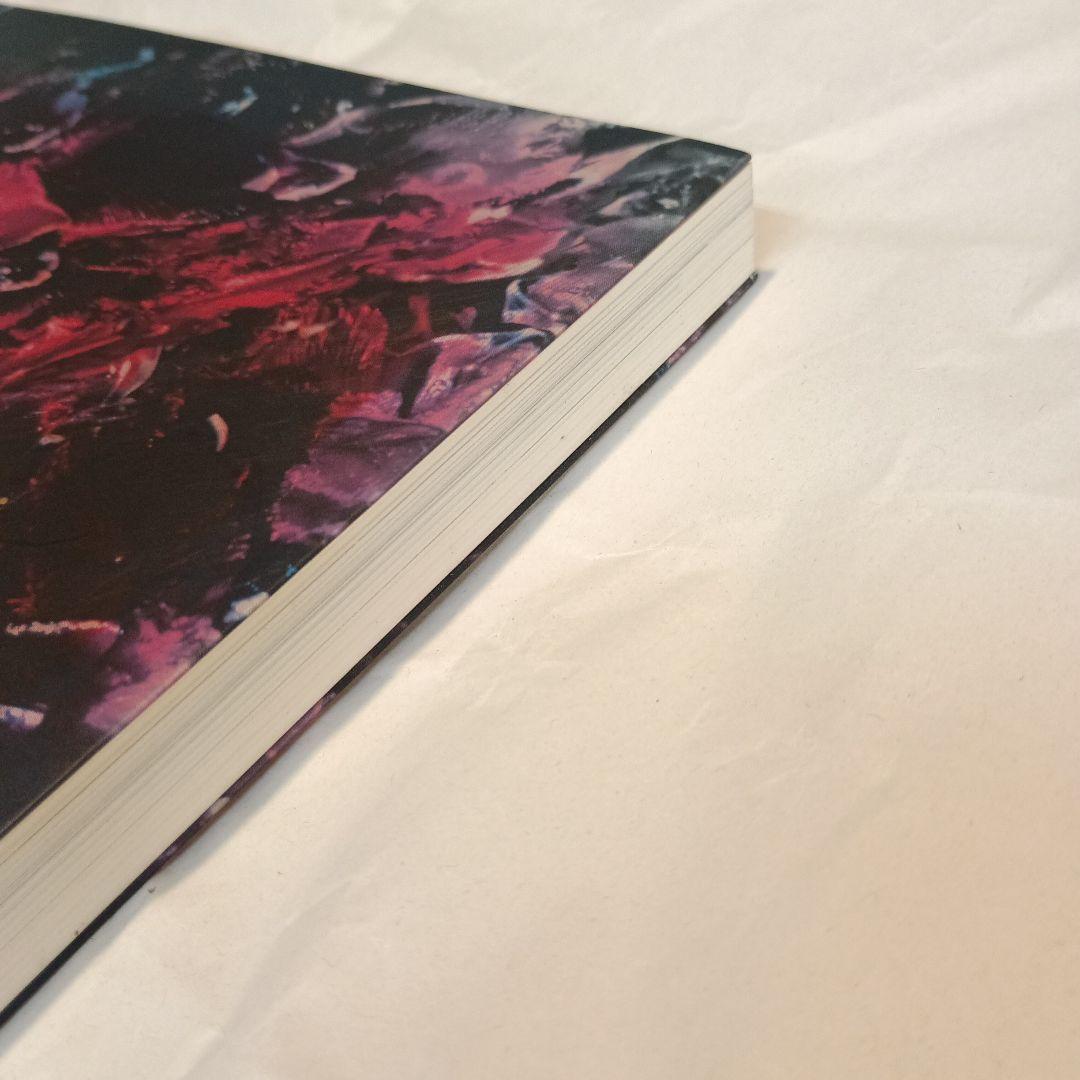 中川幸夫　いのちのかたち