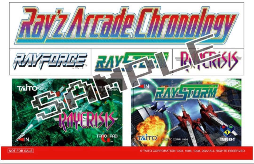 レイズアーケードクロノロジー 特装版 スイッチ用 LP+3Dクリスタル付