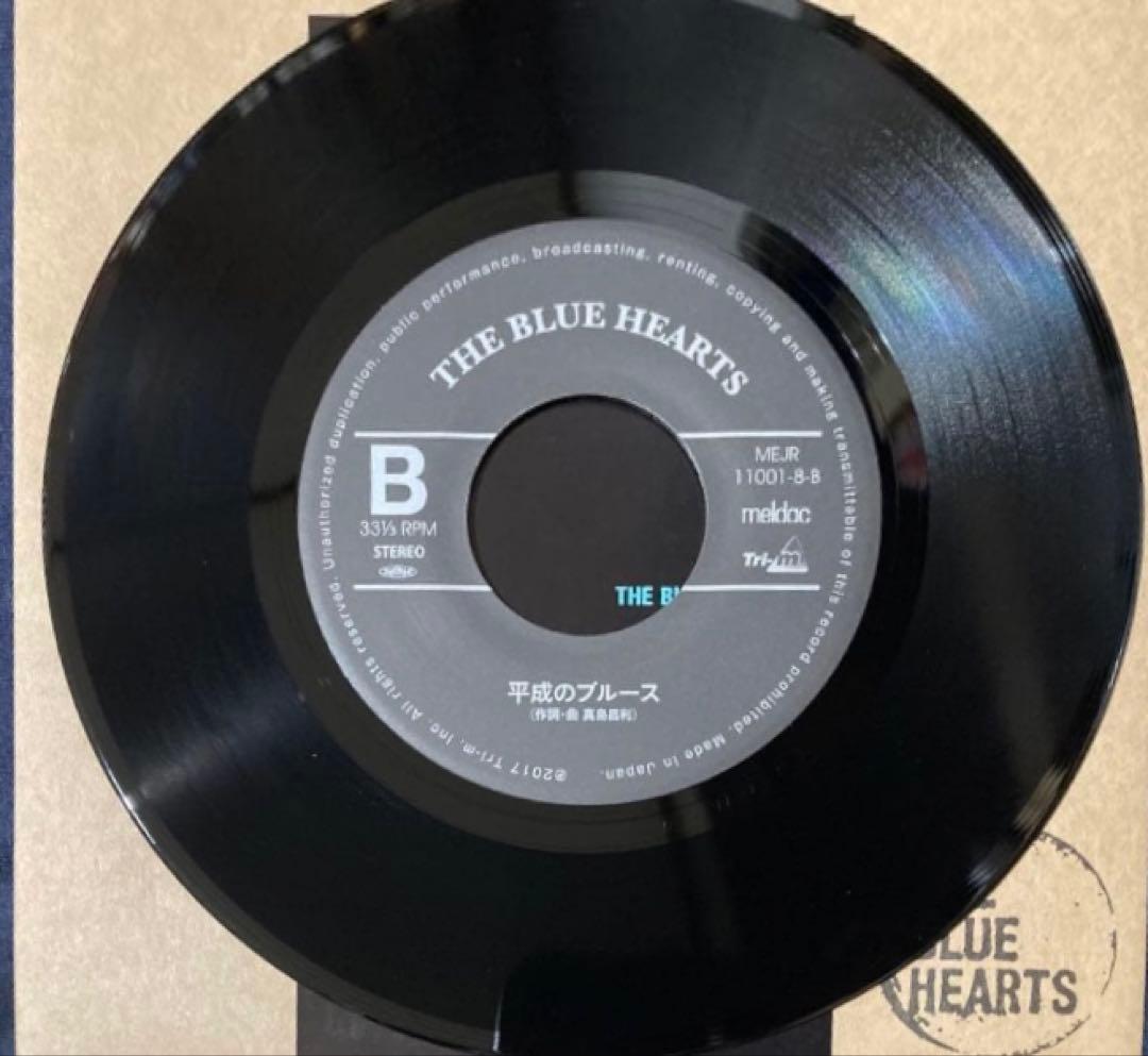 THE BLUE HEARTS 青空 / 平成のブルース 7インチ 限定7インチ