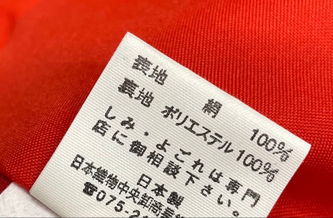 □七五三　女児用正絹被布コート　赤