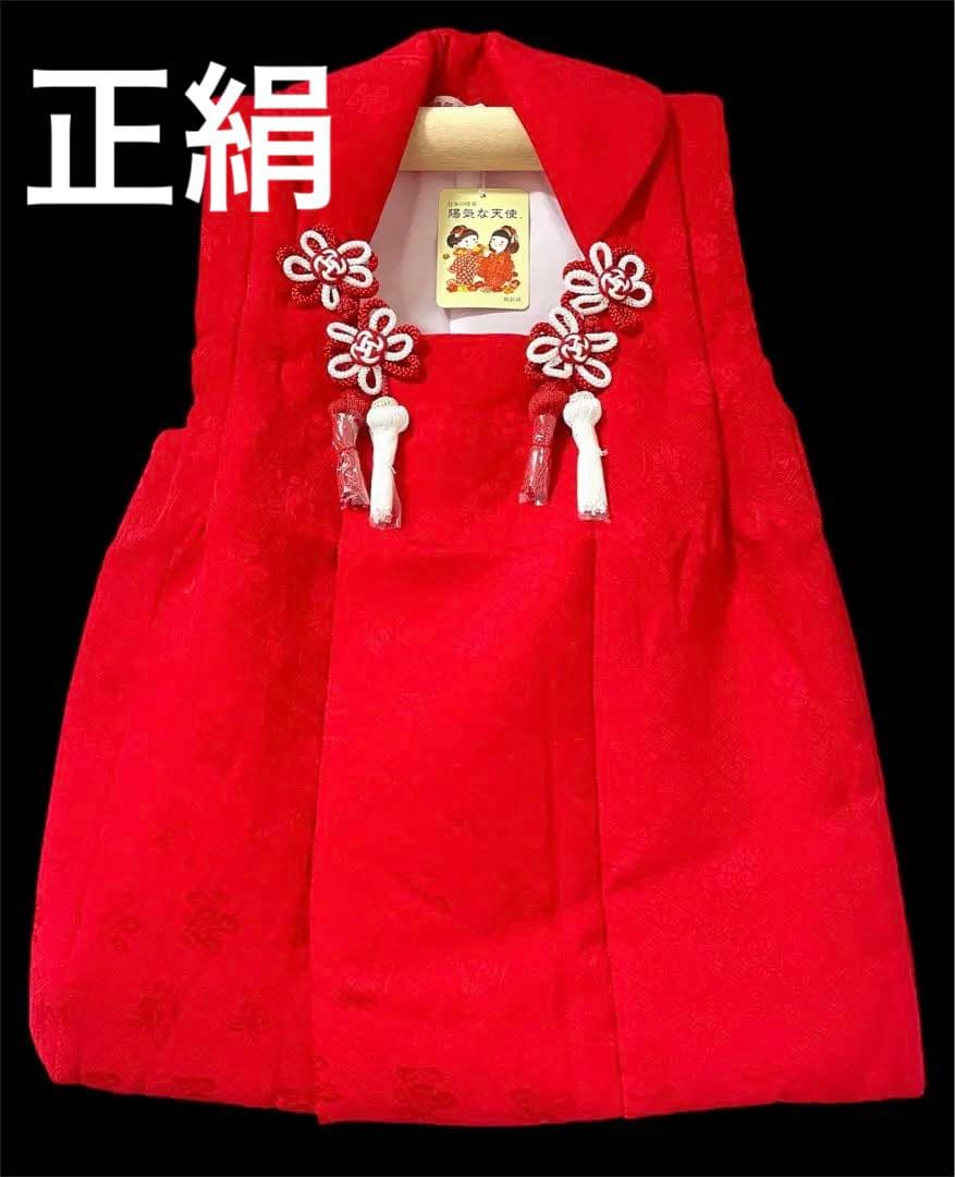 □七五三　女児用正絹被布コート　赤