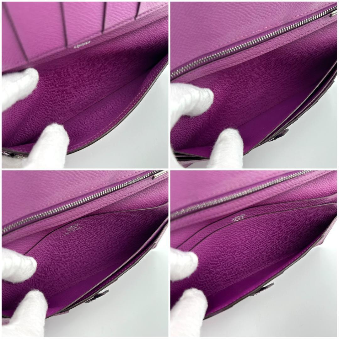 【極美品】HERMES ベアンクラシック 財布 エプソン　□H刻印 パープル