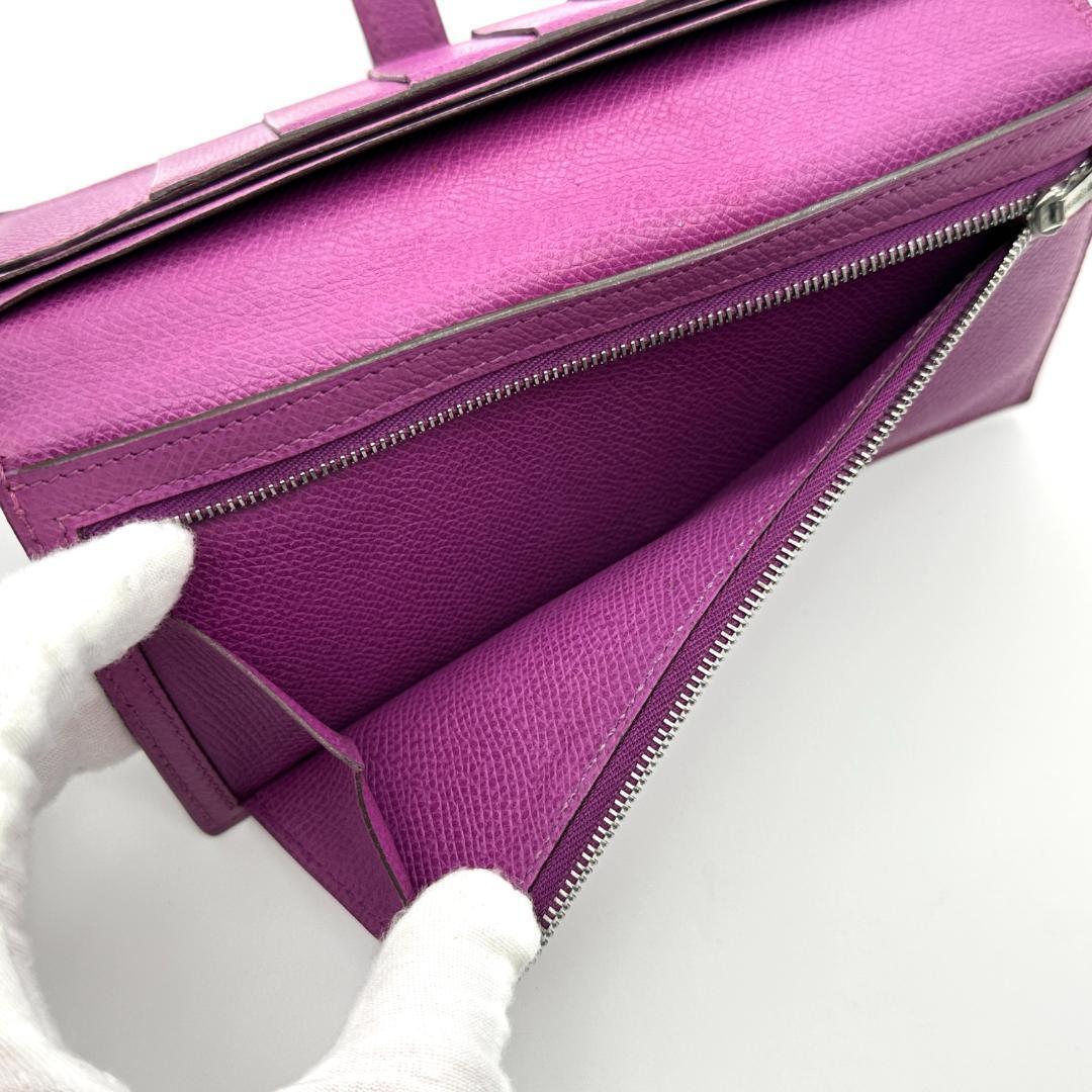 【極美品】HERMES ベアンクラシック 財布 エプソン　□H刻印 パープル