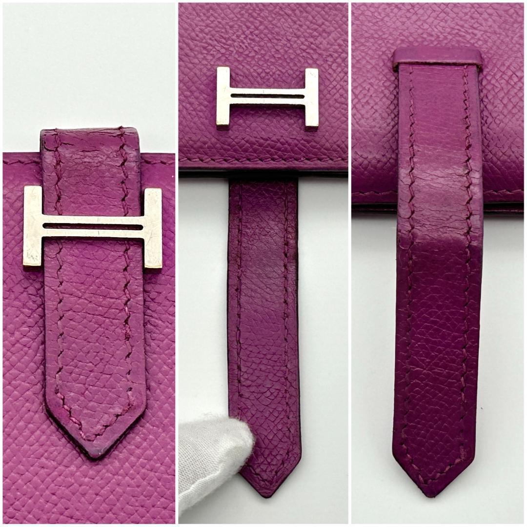 【極美品】HERMES ベアンクラシック 財布 エプソン　□H刻印 パープル