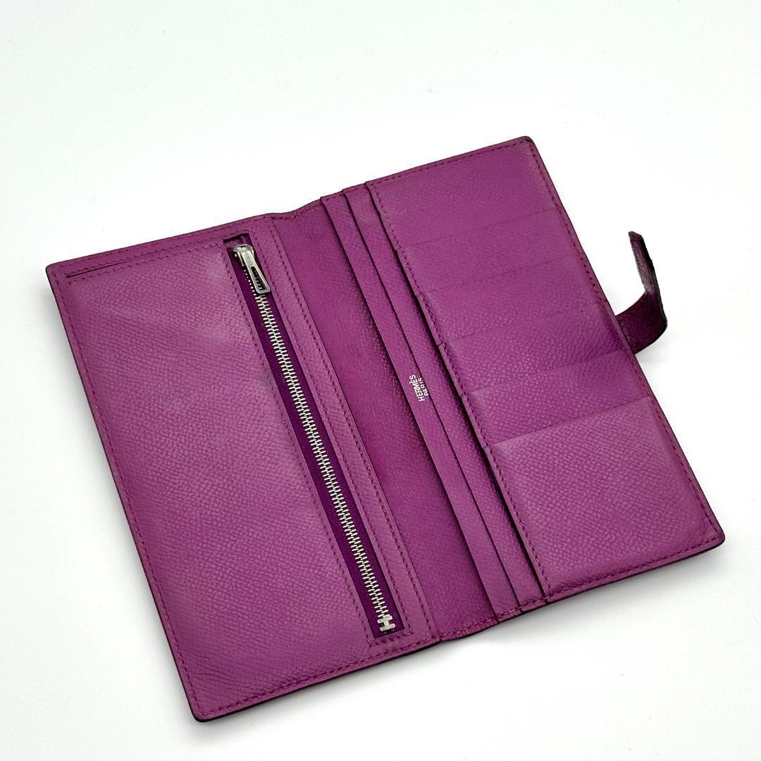 【極美品】HERMES ベアンクラシック 財布 エプソン　□H刻印 パープル