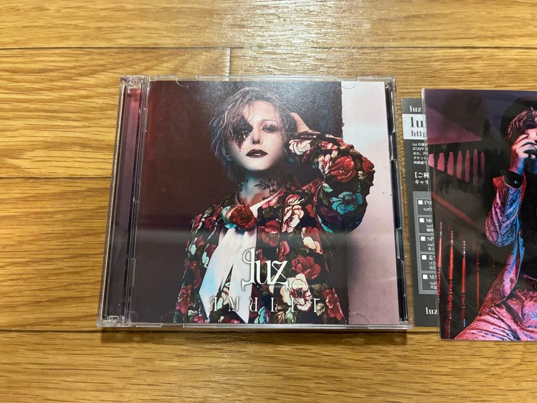 luz AMULET CD + DVD 初回限定盤 帯付 カード付 プロマイド付