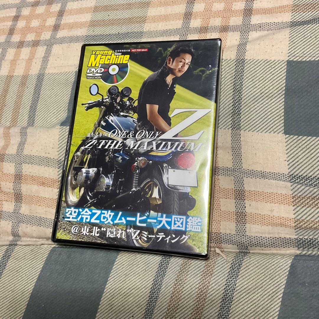 2008年~2010年迄のヤングマシン　特殊付録のDVD 【新品　未開封】。