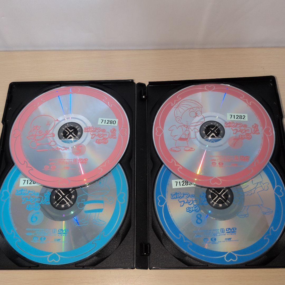 ひみつのアッコちゃん 1969 DVD 1~16全巻セット