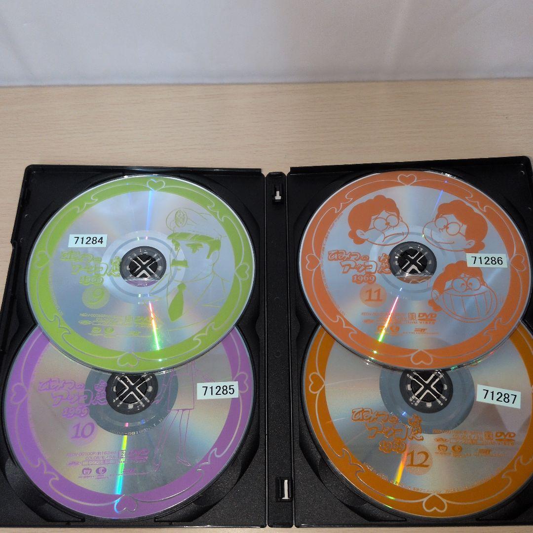 ひみつのアッコちゃん 1969 DVD 1~16全巻セット