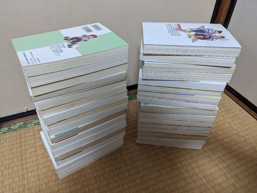 落第忍者乱太郎　33冊