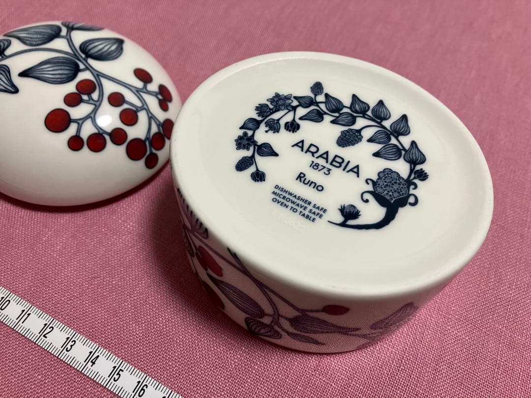 アラビア ルノ ジャー　蓋付　フロストベリー