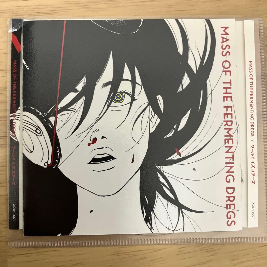 MASS OF FERMETINGS DREGS／ワールドイズユアーズ