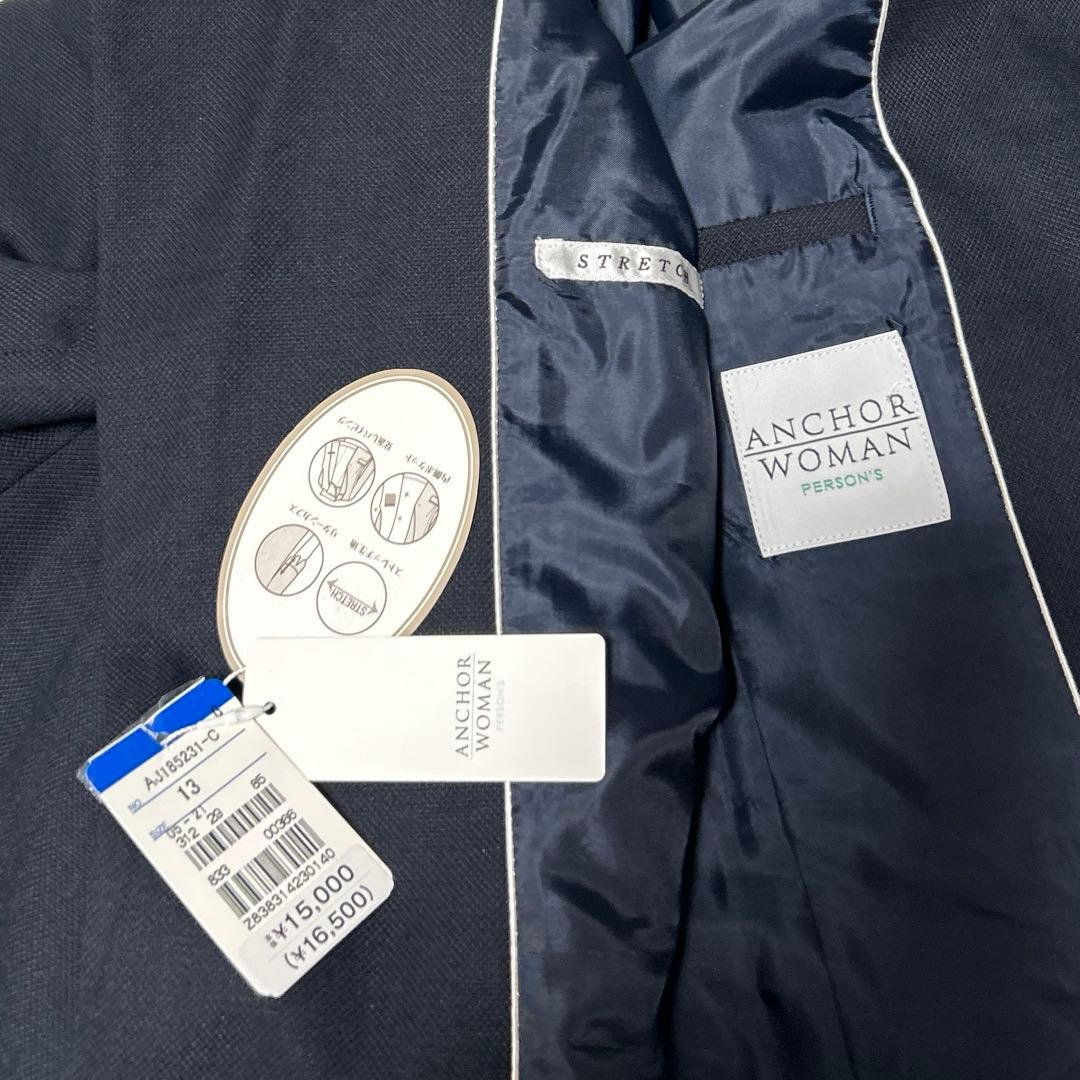 タグ付き アンカーウーマン パーソンズ フォーマル スカートスーツ 13号 紺