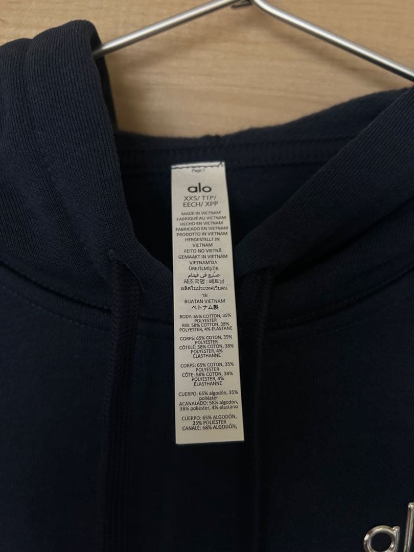 ALO yoga パーカーAccolade Hoodie XXS　レディース