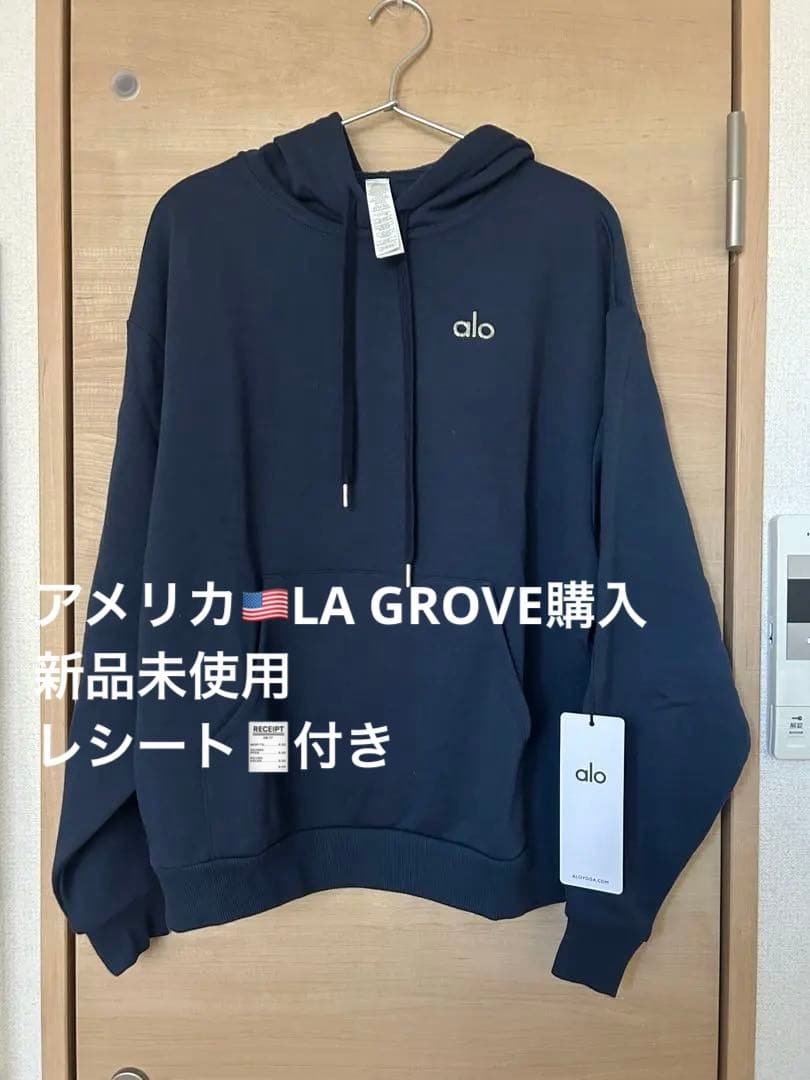 ALO yoga パーカーAccolade Hoodie XXS　レディース