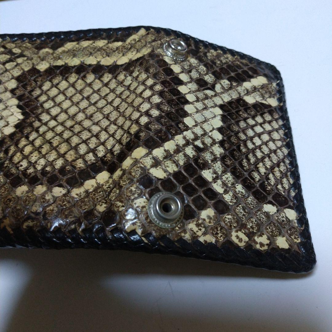 ヘビ皮 クロスモチーフ 二つ折り財布