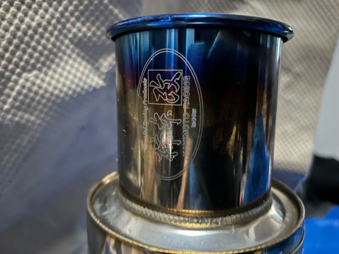 NDロードスター 柿本改マフラー