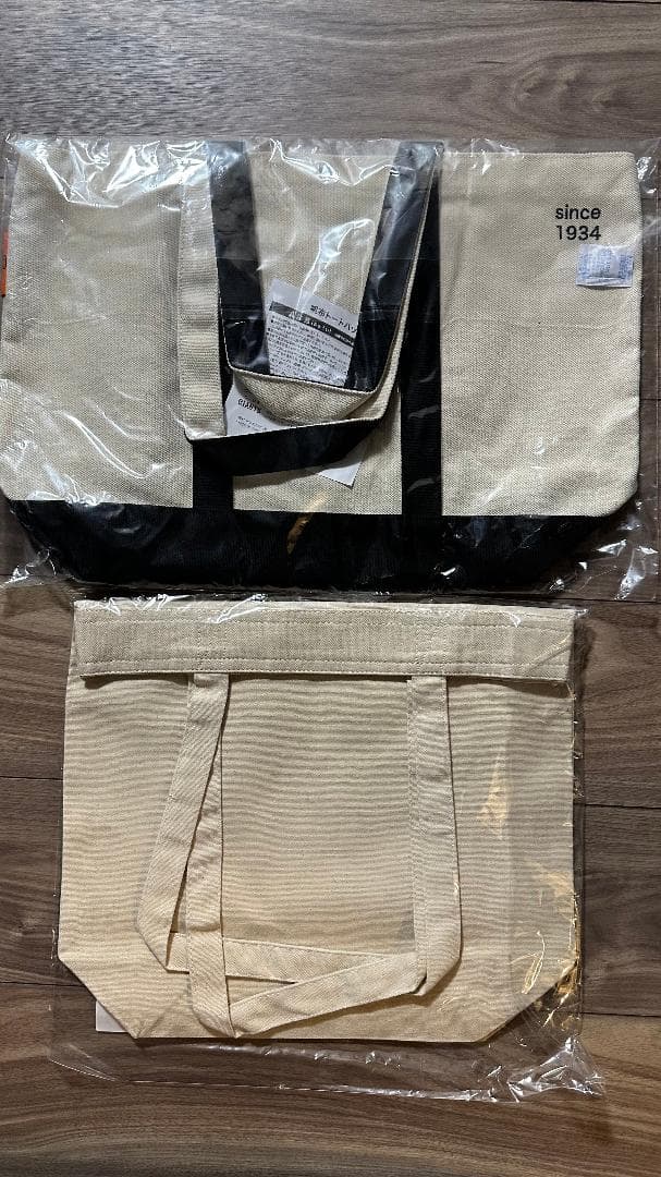 読売ジャイアンツ トートバック　５点セット