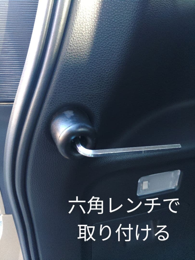 新型シエンタ　ラゲッジボード